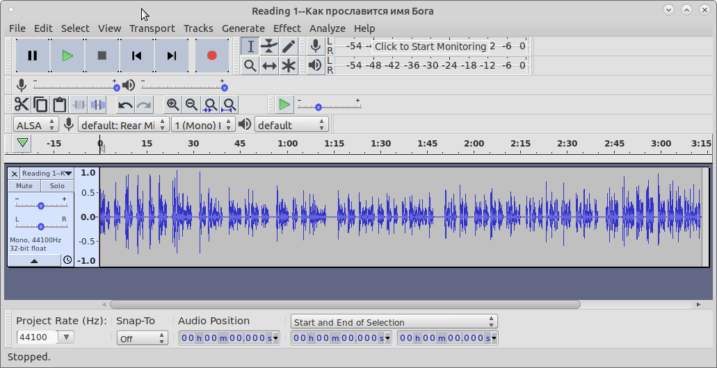 Screenshot of an editor showing an audio waveform